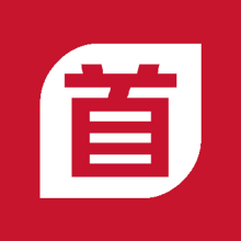 首汽租赁有限责任公司