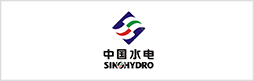 中国水电